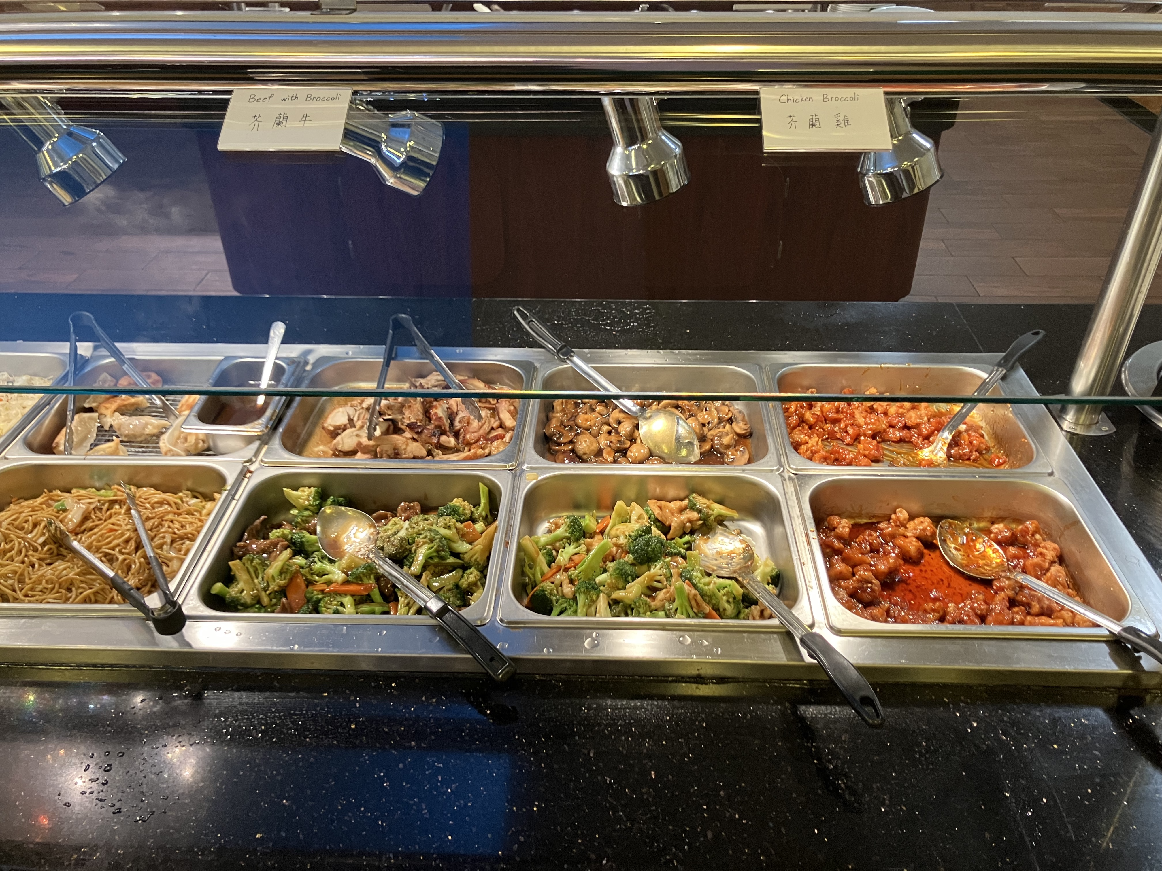 Food Segment: your dreams are the guiding lights in the darkness